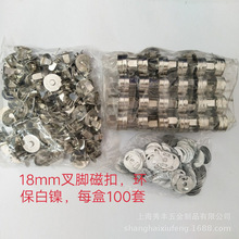 �S��ֱ�N10MM�A�δſ� �A�η��b����ſ� �ִ������YƷ���������