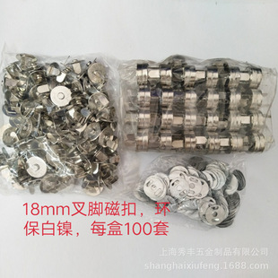 �S��ֱ�N10MM�A�δſ� �A�η��b����ſ� �ִ������YƷ���������