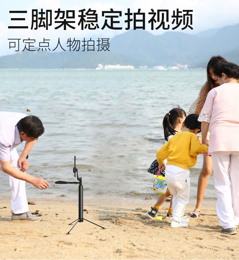 Perche selfie en Alliage d aluminium - Ref 3387004 Image 17