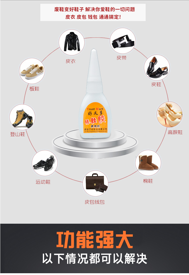 微信图片_20190318094617_03
