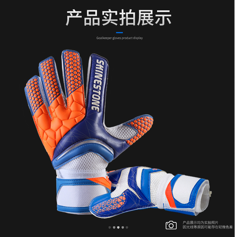 Gloves details, the latest_06
