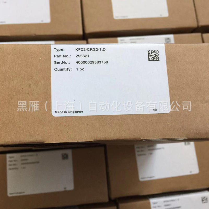 倍加福安全栅隔离栅KFD2-CRG2-1.D现货供应P+F原装正品