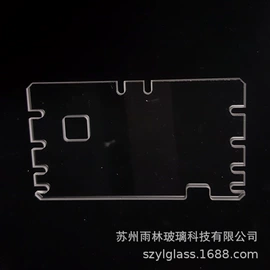 原片玻璃;深加工玻璃;玻璃加工
