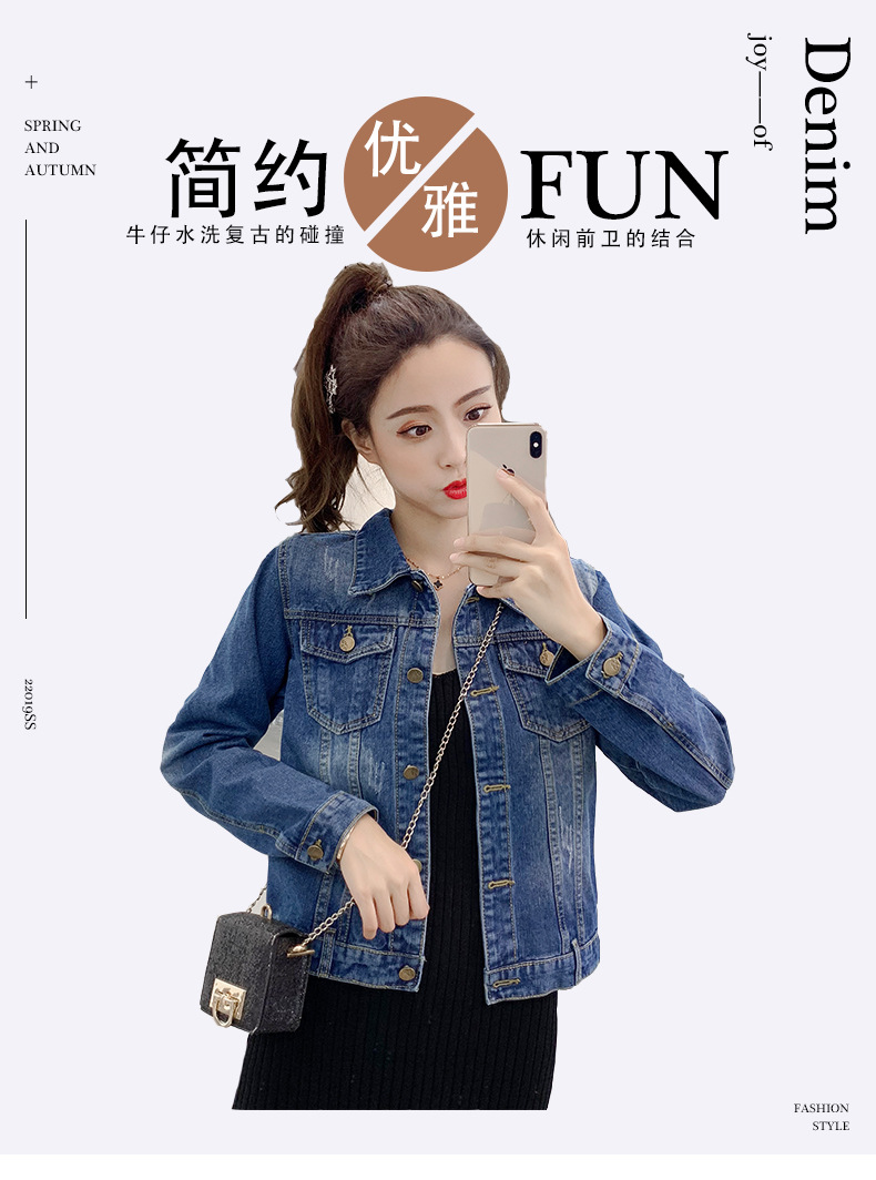 Blouson femme en Cow-boy - Ref 3322115 Image 6