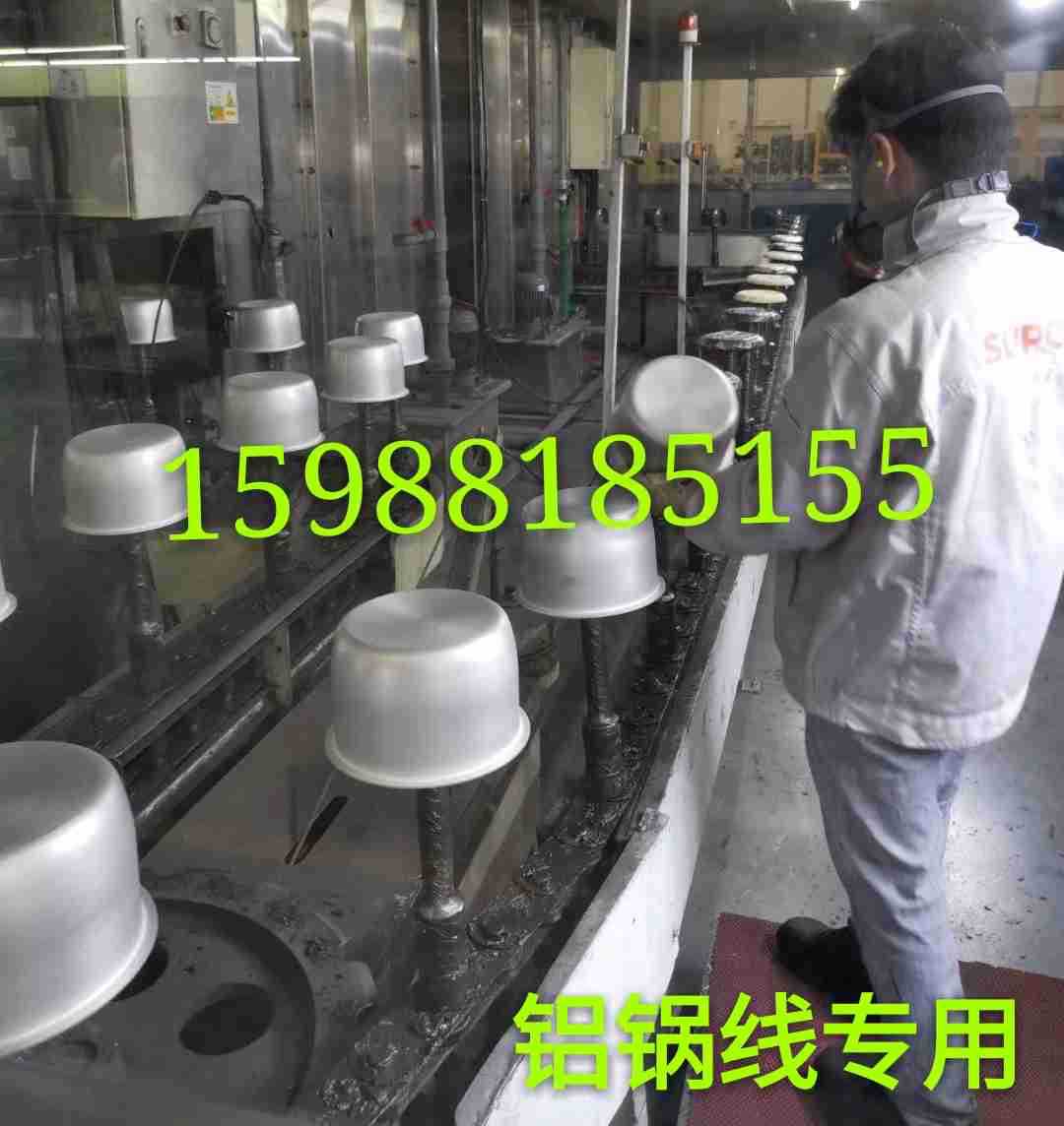 订做P76.2 P101.6涂装线生产线链条 制锅厂专用链条 地轨线链条