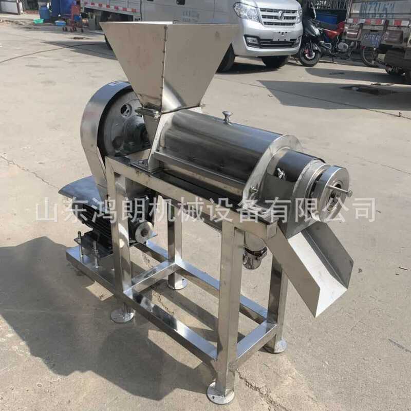 Mango and Peach Core Remover and Press, Industrial Pumpkin and Purple Sweet Potato Masher, Large Spiral Fruit Juicer