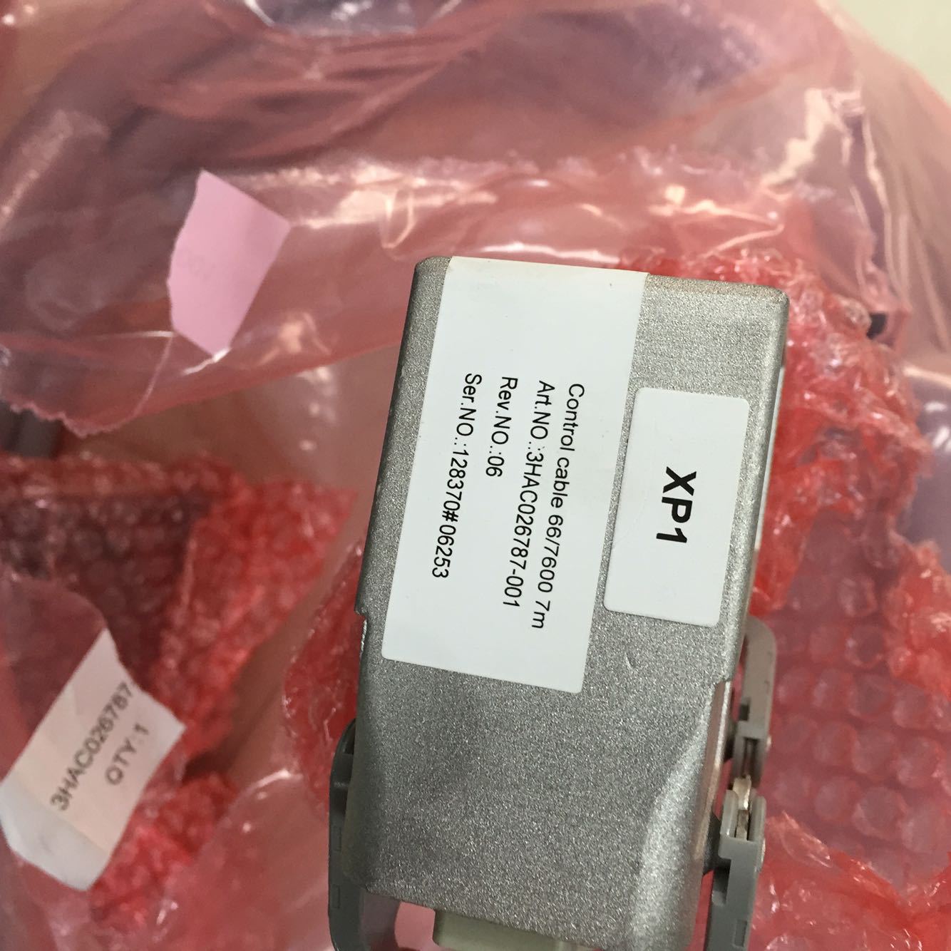 ABB 3HAC026787 002 Control Cable Power 15m abb-3hac026787-002-control-cable-power-15m