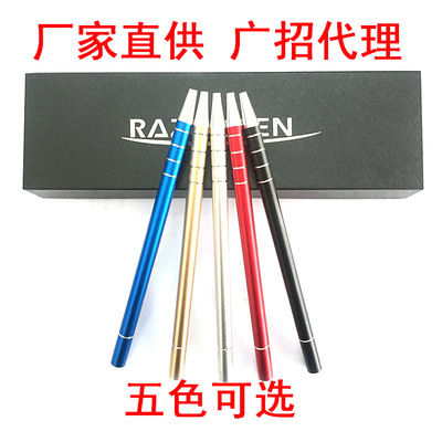 二代欧洲发型师美发魔术雕刻笔男士油头刻痕修眉精钢理发剃刀笔|ru