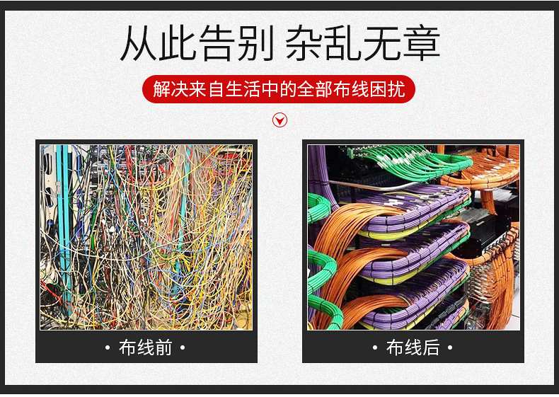 尼龙扎带详情_04