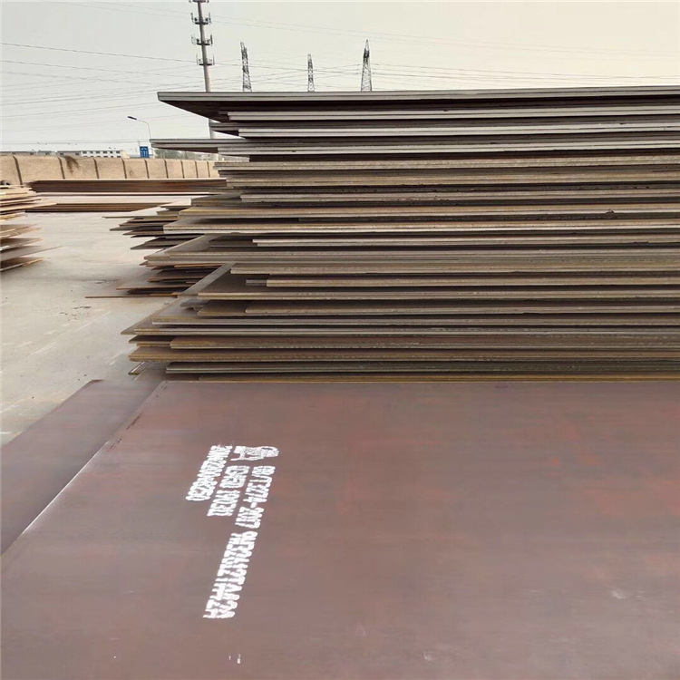 Shelf 09CuP Corrosion resistant steel 09CuP Hot rolled coil Baosteel Segmentation Unbundled