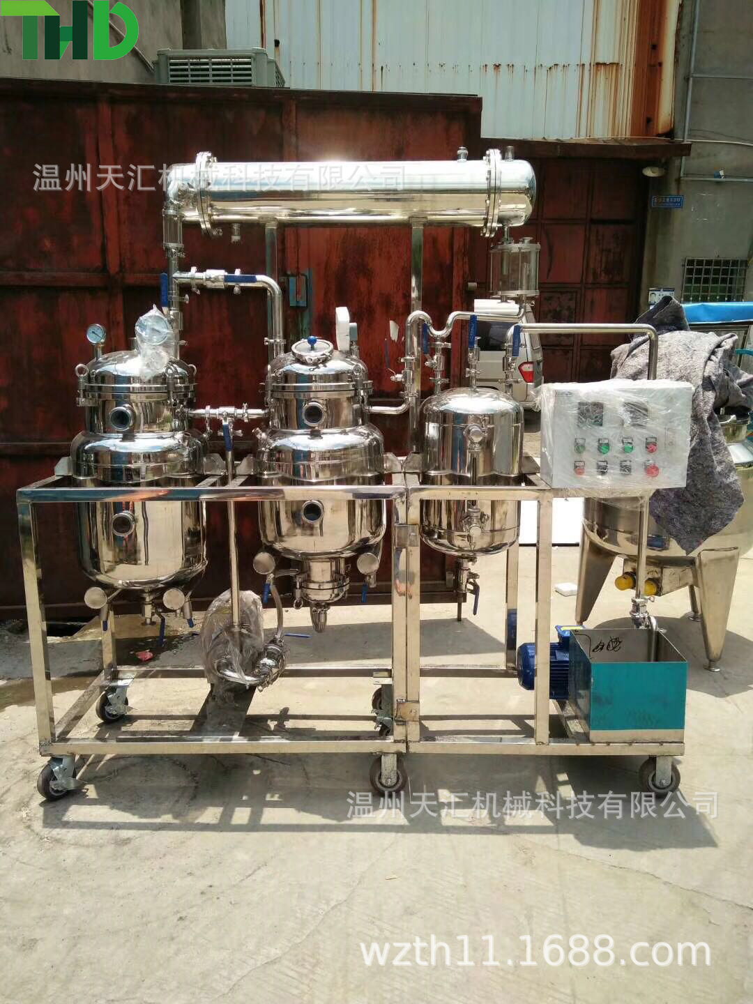小型多功能提取浓缩设备 小试 中试提取浓缩机组 中药提取设备-阿里巴巴