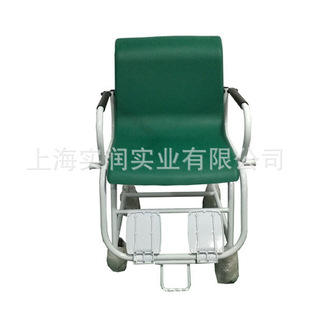 ���l����300kg���γ�TCS-300���݆�γӷQ��݆��һ�w�Ƅ�ʽѪ͸��