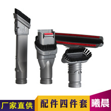 �ܲ�������V6�����������ͷˢͷɳ��������һ�����ļ���װ