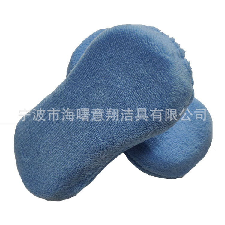 22001F16CF7C1879073B84FAF9DC51