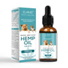 Elaisei pet dog cannabis seed oil HEMP Oil for PETS Nursing relief pressure 1500mg30ml