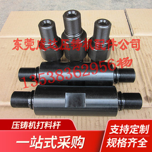 �ӹ�125-3600T���T�C����U�B���^ ���T�C��� ���T�C���ϗU
