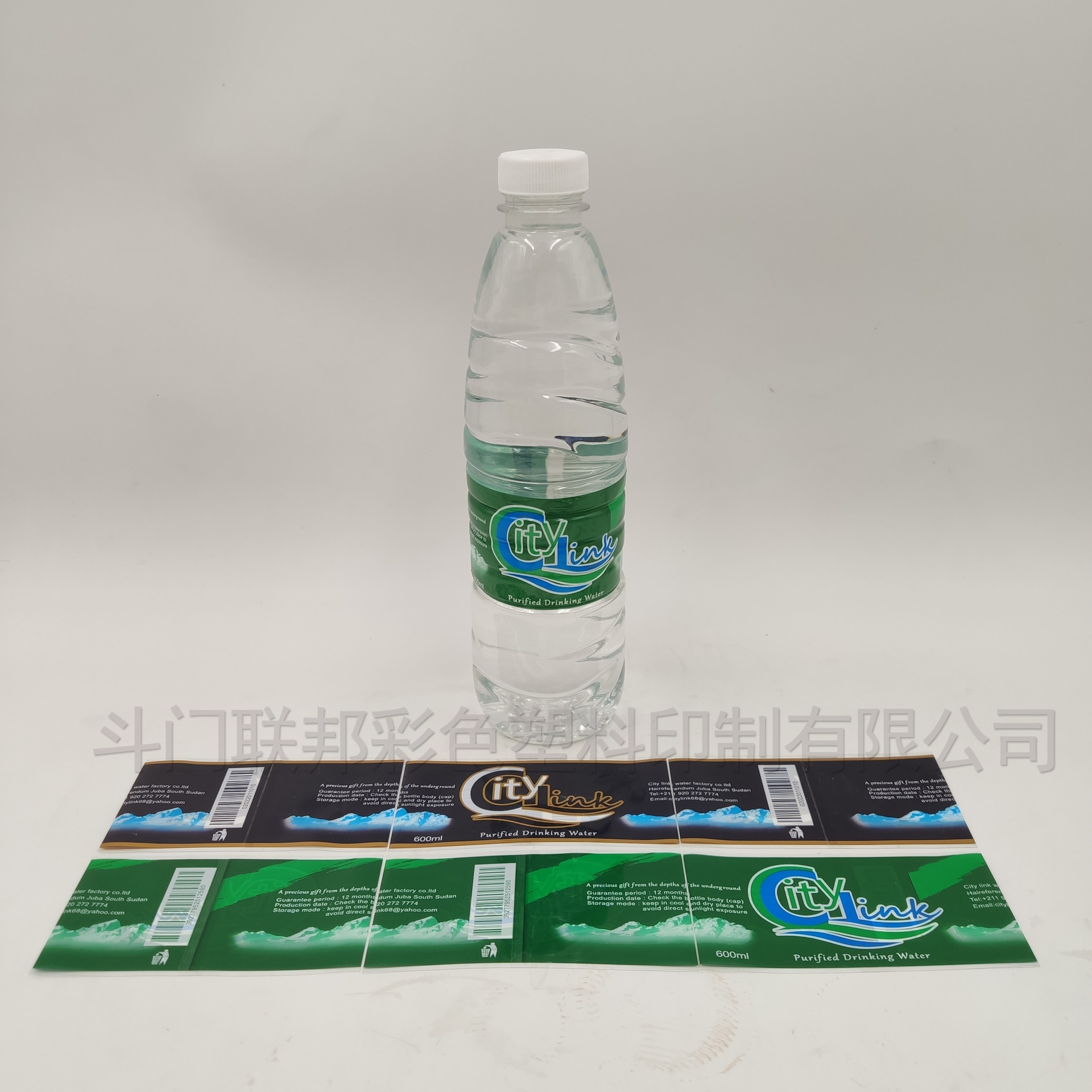 PVC收缩膜 矿泉水标签包装热收缩膜来图