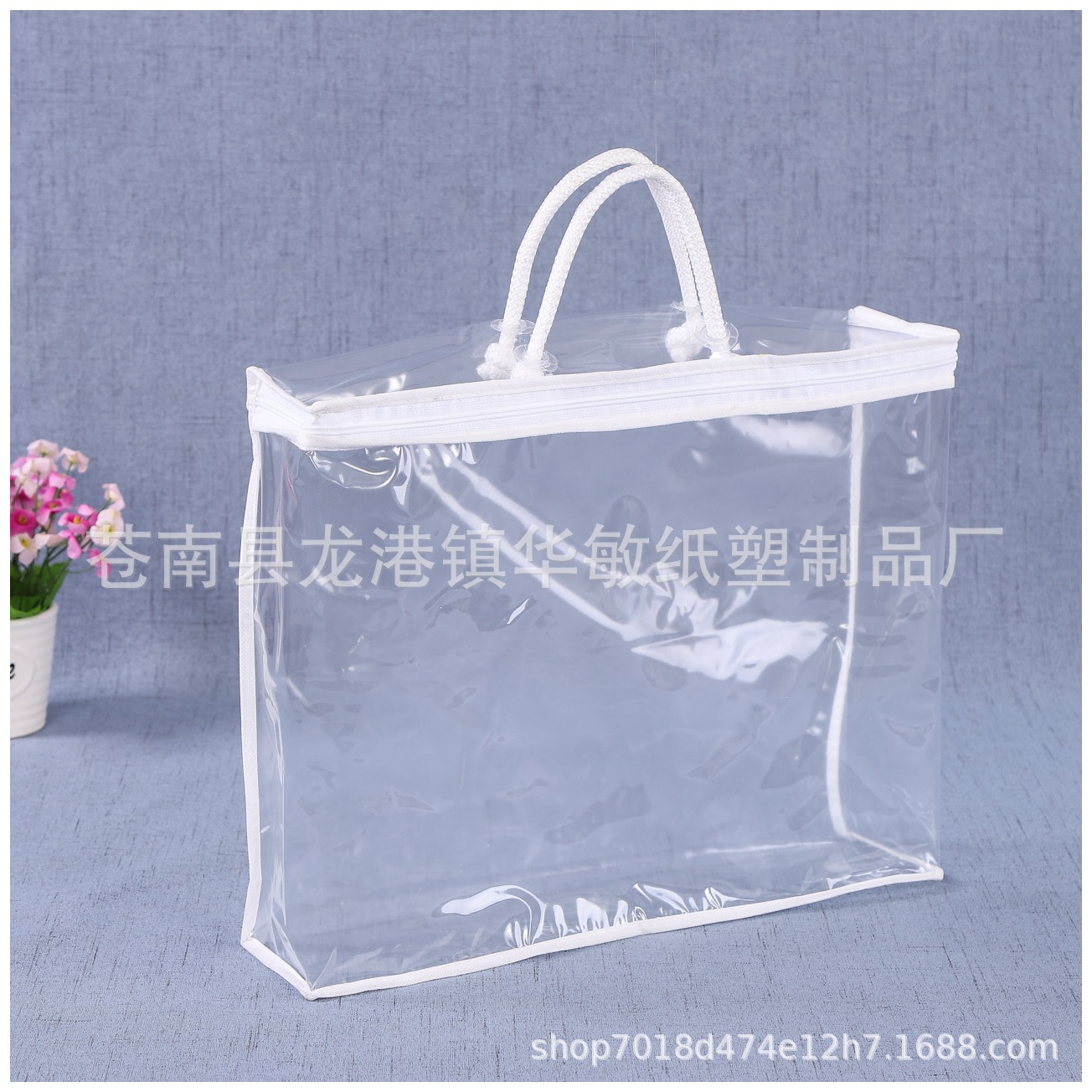 厂家定做防水PVC塑料手提袋 家纺棉被包装袋透明防尘拉链袋子定制-阿里巴巴