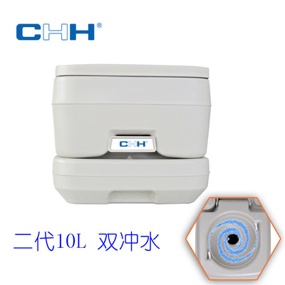 车载马桶_车载马桶,青岛原厂正品双冲水车载,