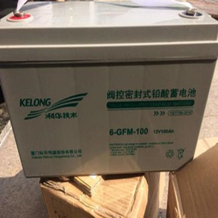 科华100_副本