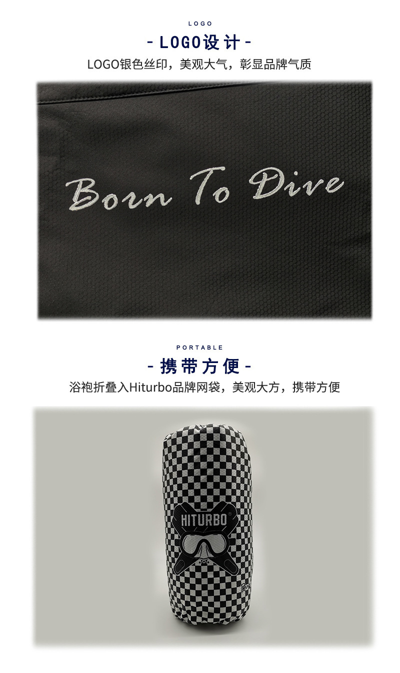 防水浴袍?情11.jpg