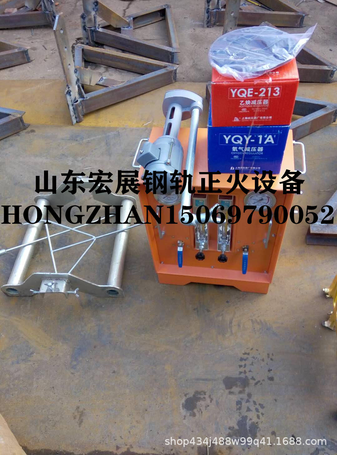 ZH-60钢轨正火设备钢轨热处理正火设备 60型钢轨加热器