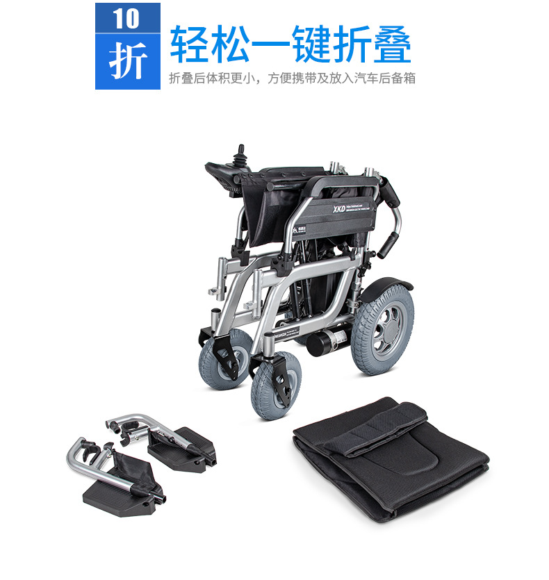 详情图_17.jpg