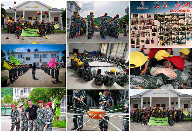 晶亮光电企业文化