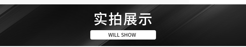 多功能厕纸架_08_01