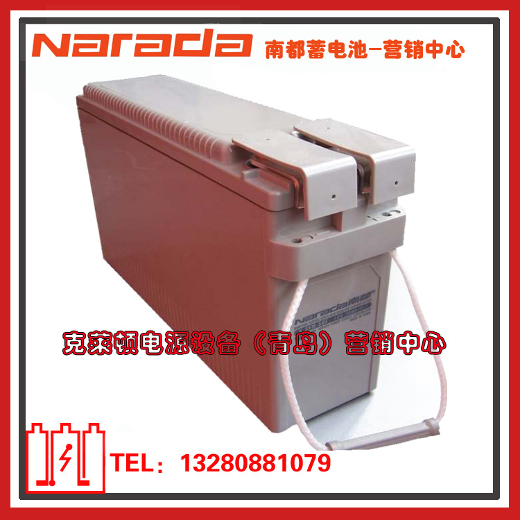 南都蓄电池6-GFM-50F/12V50AH通信电源前置端子蓄电池