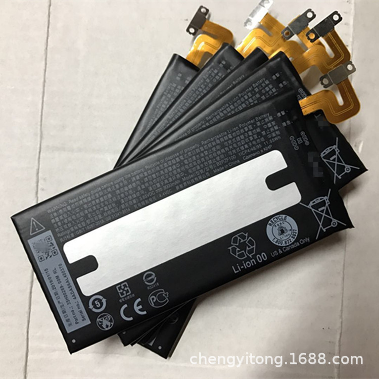 批发适用HTC U.Ultra手机电池Ocean NoteU-1w  B2PZF100内置电板|ms