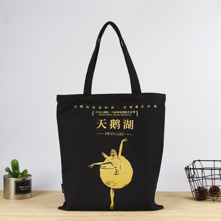 厂家批发环保广告棉布袋定制帆布购物袋印花手提帆布袋定做印LOGO