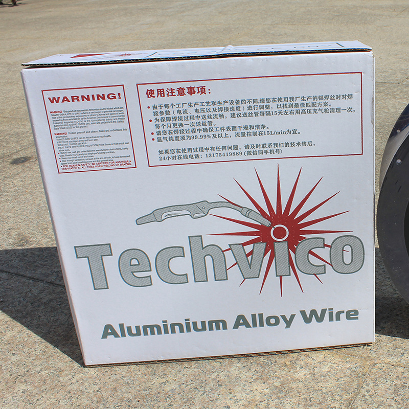 铝锰ER3103铝焊丝S321生产铝合金焊丝ER3003 Aluminium wire