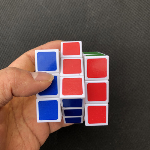 Children's educational early education toy puzzle game special variety decompression decompression intelligence adult professional third-order Rubik's cube