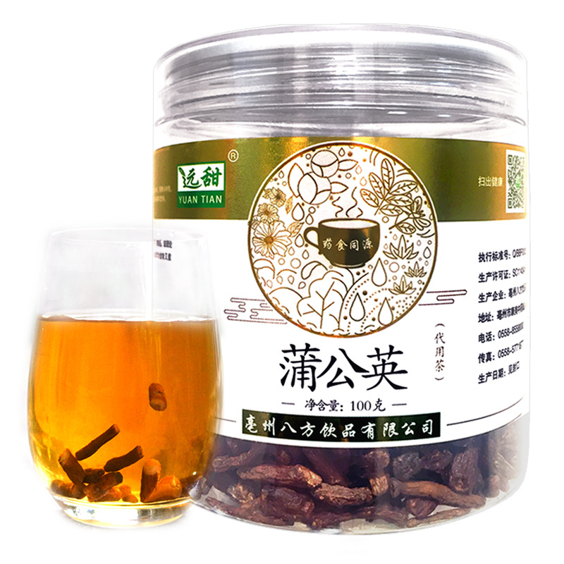 蒲公英根茶 罐装批发长白山蒲公英根 蒲公英茶大货供应量大价优