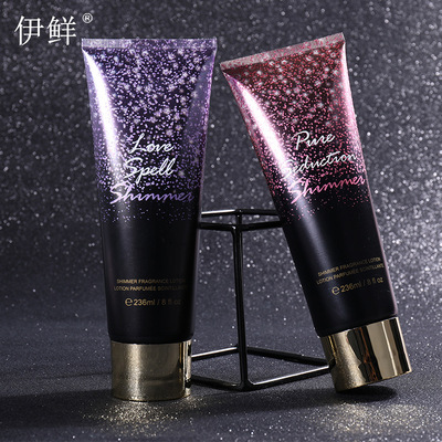 伊鮮 身體乳保濕滋潤秋冬香體補水潤膚露女白全身持久留香