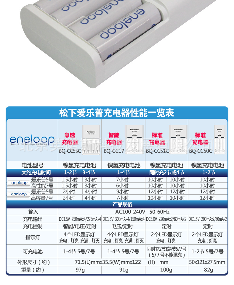 详情 09.png