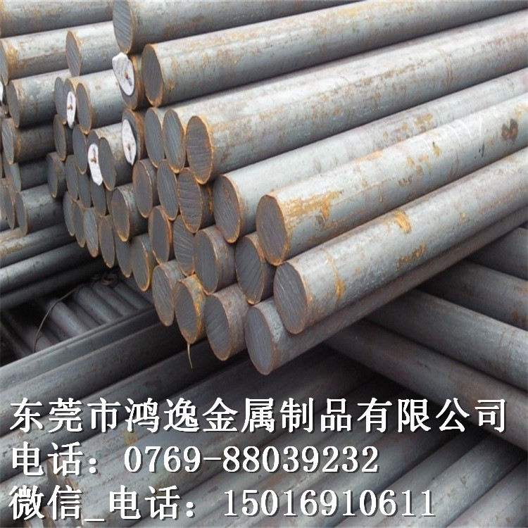 现货供应10SPb20机床易切削钢 10SPb20易切削圆钢