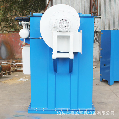 machining Customize pulse a duster cement Cloth bag pulse Dust collector Produce Manufactor