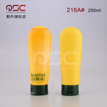 250g�����J�C�zƿ ���w�鵹��ƿ �o��˪ܛ�����ϰ��� Դ�^�S��