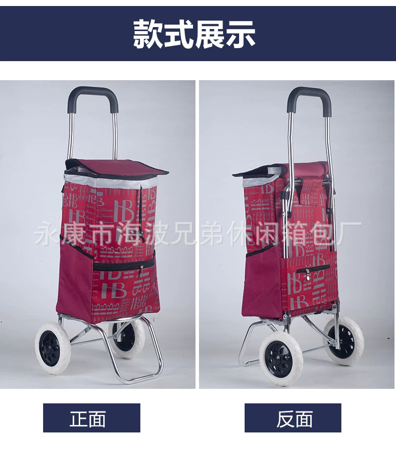 微信图片_20191031135640