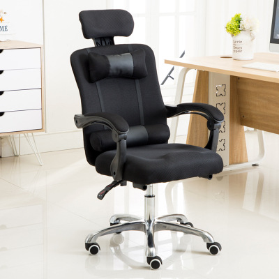 Silla de computadora silla de oficina casa de elevación de tela de red de deportes giratorios silla de personal ergonómica YG - 210