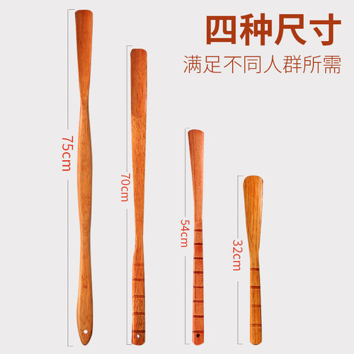 Factory direct-selling shoehorn, extra long solid wood shoehorn, 75 cm solid wood shoe lifter, can be used to make logo shoe pullers