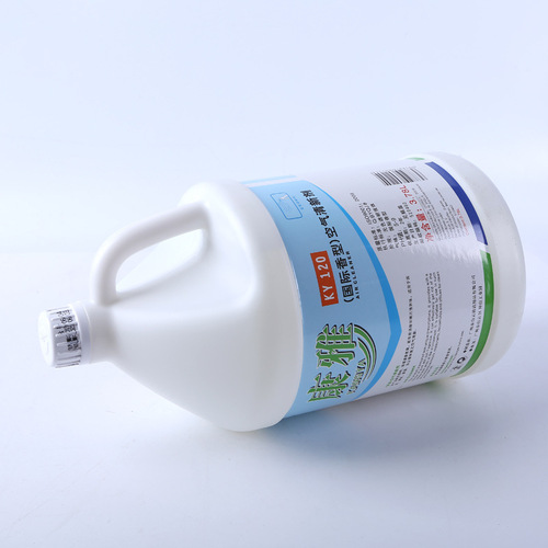 Kangya KY120 air freshener car room fragrance bedroom hotel home fragrance large bottle barrel