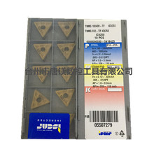 TNMG160408-TF IC9250/160404ISCAR˹܇Ƭl