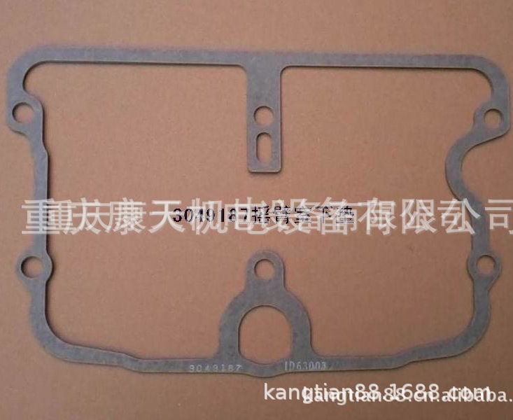 cummins/康明斯配件3049187摇臂室衬垫