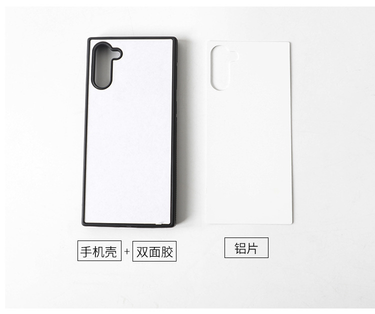 手机壳详情页调整_11