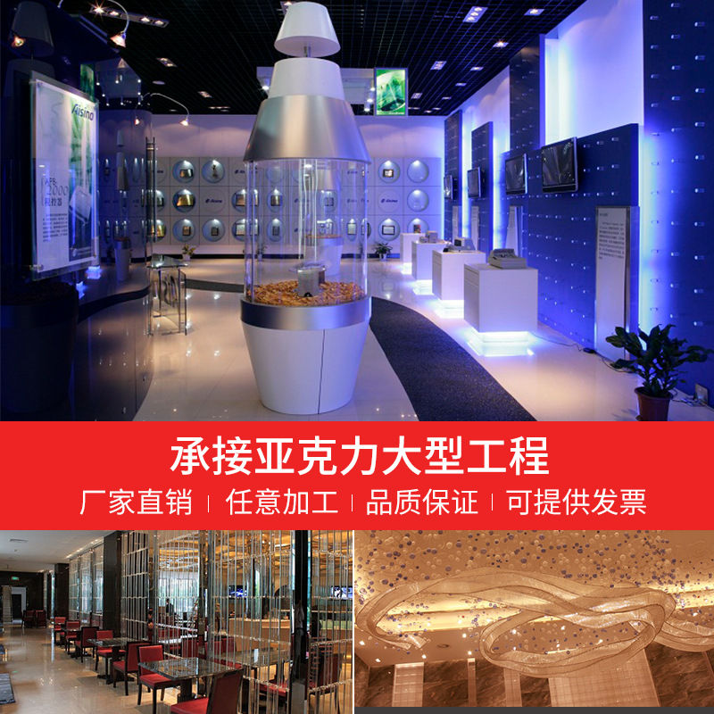 厂家定制加工亚克力制品商超道具产品有机玻璃塑料展示架陈列道具