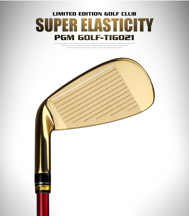 Gậy đánh golf nam số 7 bộ gậy sắt thép gai thấp thiết kế PGM — MTG021 vàng S cấp 7, MTG021 Vàng R cấp 7, MTG021 SR Vàng cấp 7, MTG021 Vàng N.S.PRO 950 thanh thép S cấp 7 chi tiết 13