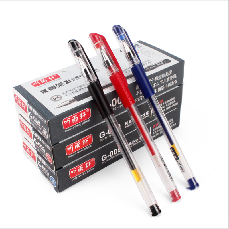 Listening to Yuxuan 009 gel pen 0.5mm student office carbon pen signature pen pen bullet test water pen